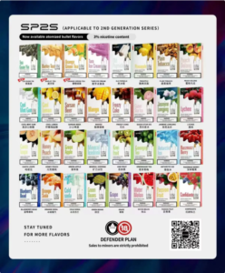 SP2S思博瑞30ML煙油