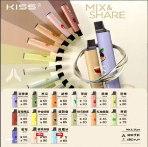 凱斯KISS拋棄式6500口一次性電子煙磁吸式混搭口味充電款