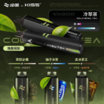WAGOO哇酷拋棄式6500口一次性電子煙